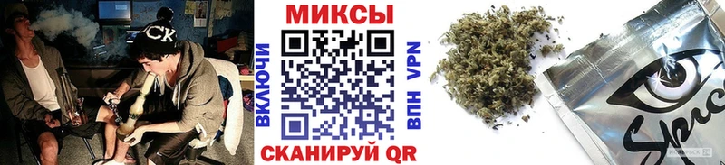 БУТИРАТ 99%  гидра сайт  Болохово 