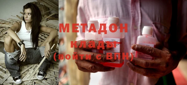 шишки Балабаново