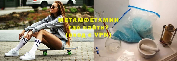 шишки Балабаново