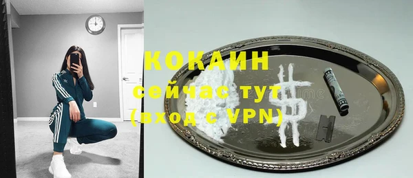 СК Аркадак