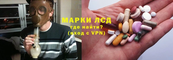 гидропоника Нея