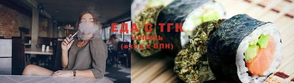 гидропоника Нея
