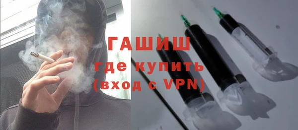мефедрон Баксан