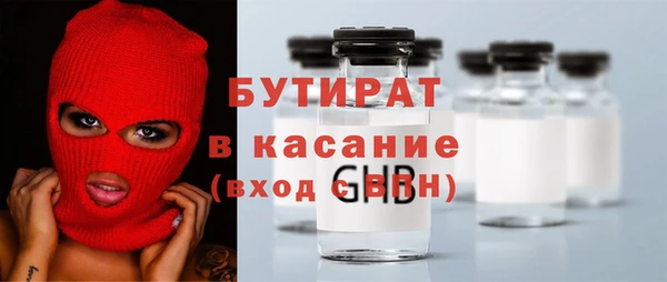 гидропоника Нея