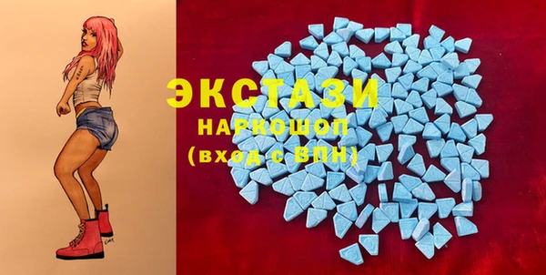 шишки Балабаново