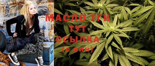 MDMA Premium VHQ Балахна