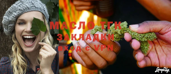 СК Аркадак