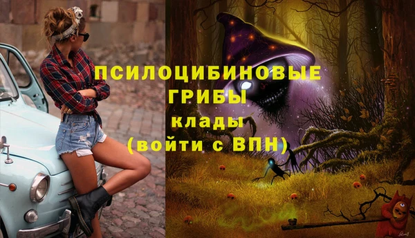 мефедрон Баксан