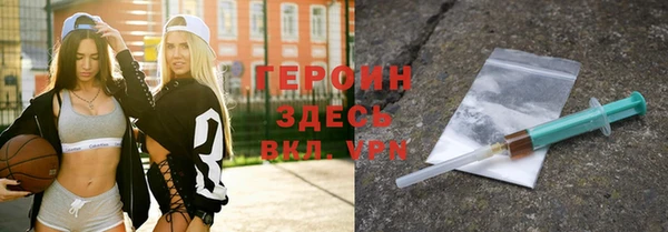 шишки Балабаново