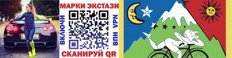 кракен вход  Болохово  Марки N-bome 1500мкг 